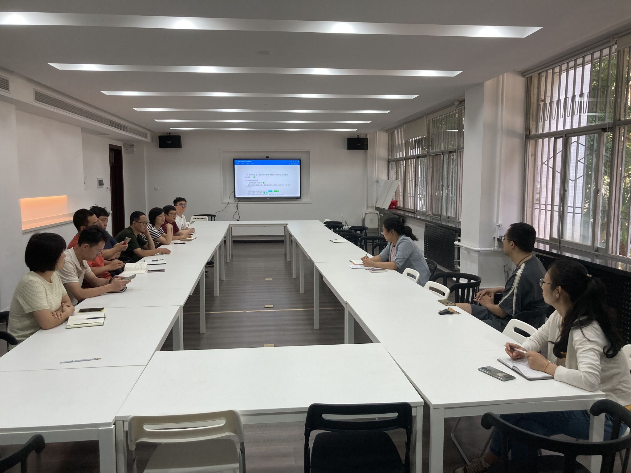 Bodogbodog集团官网召开秋季学期本科教学工作会议暨本科审核评估工作推进会