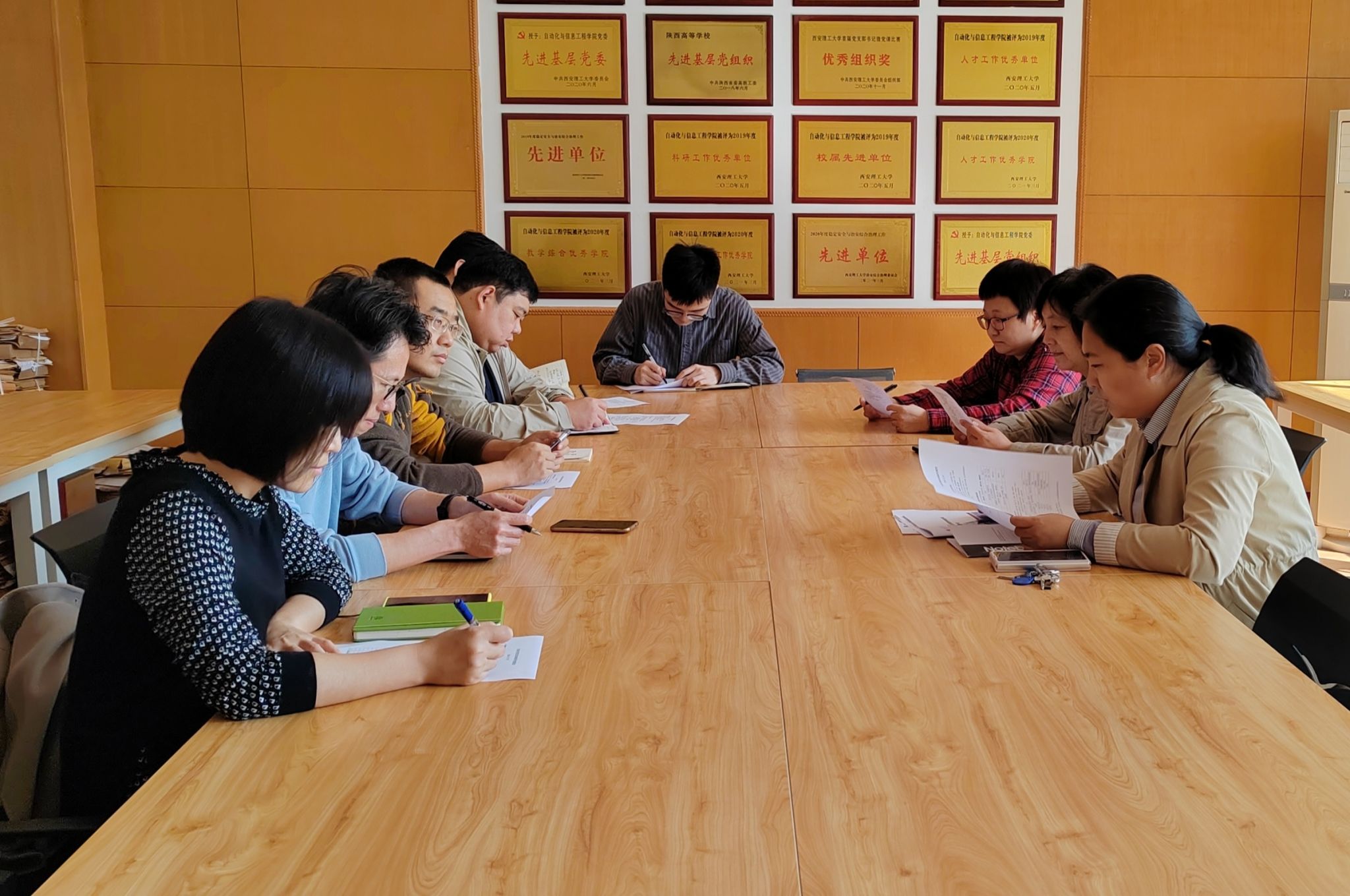 Bodogbodog集团官网召开本科公司产品审核评估推进会