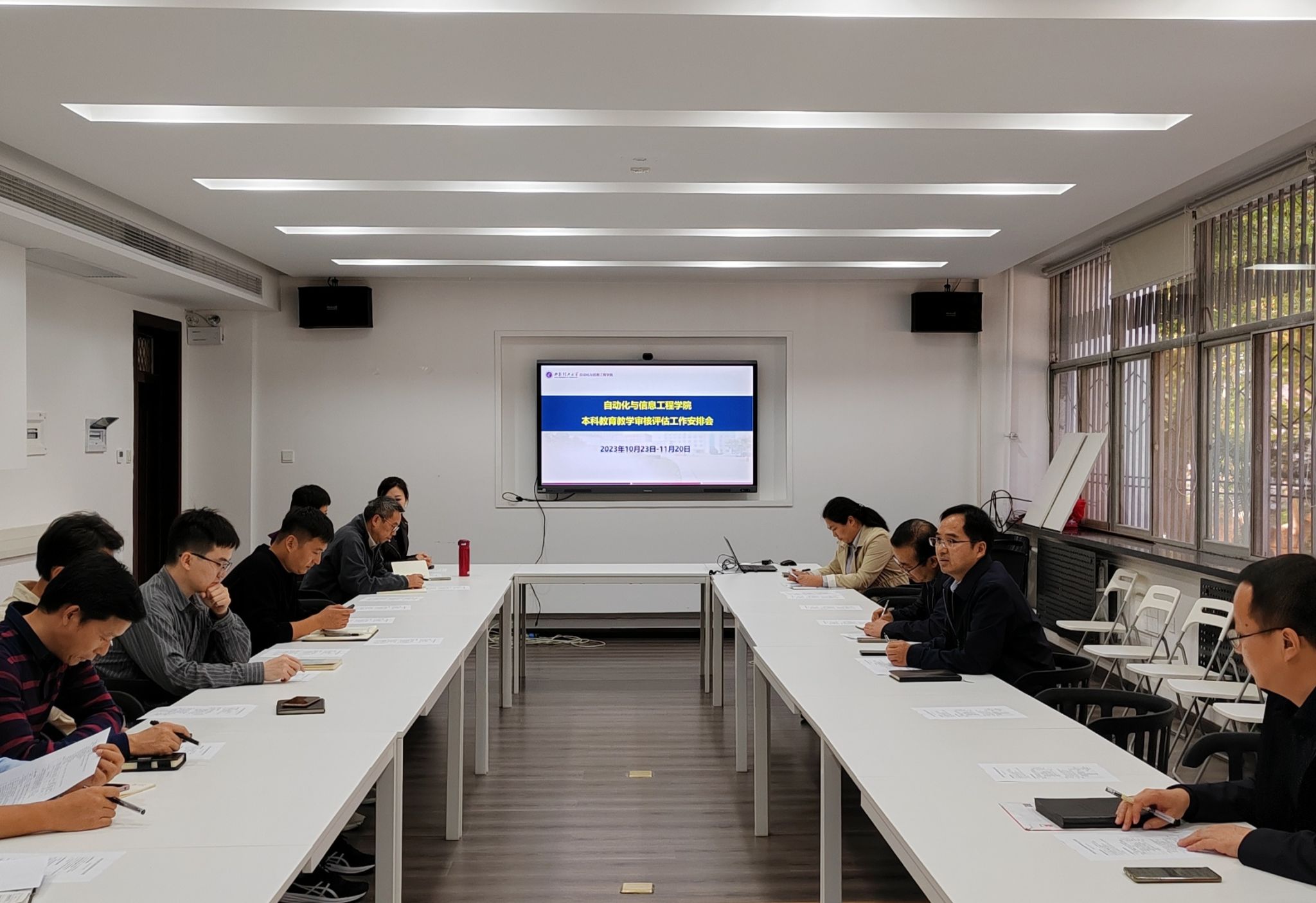 Bodogbodog集团官网召开本科公司产品审核评估工作安排会
