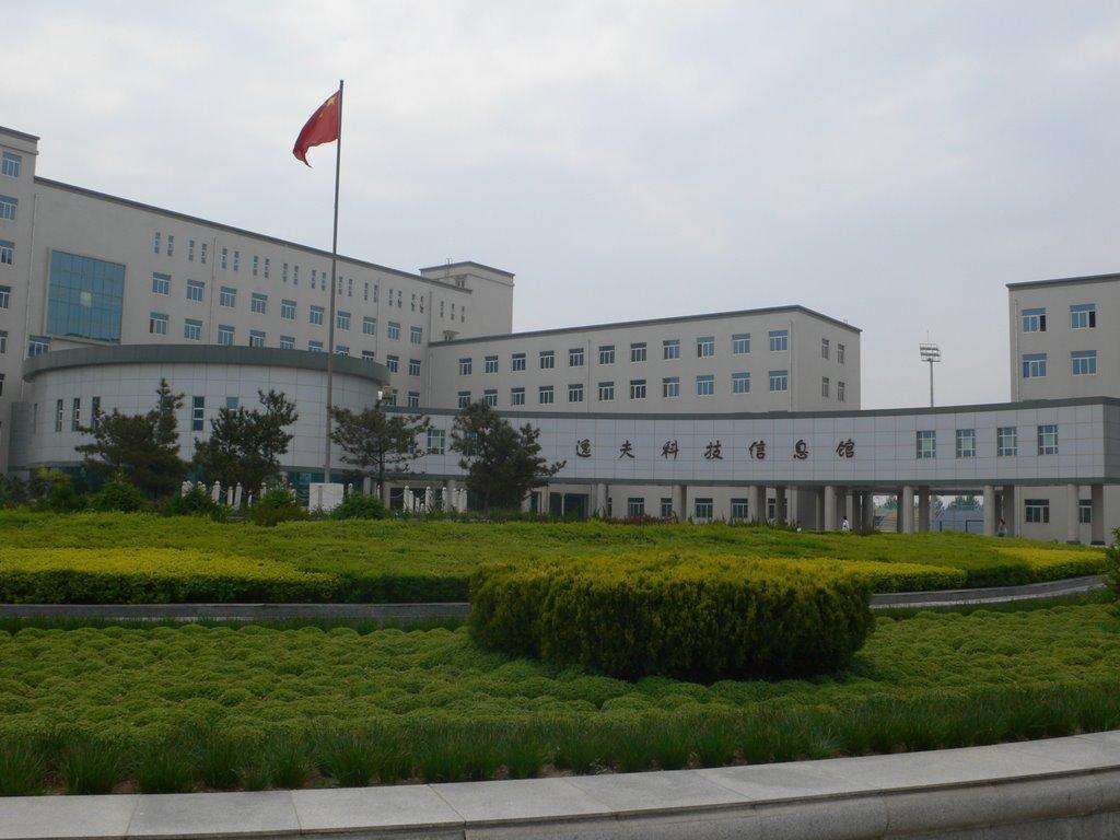 Bodogbodog集团官网逸夫科技信息馆